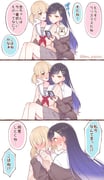 Post 10460399