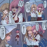 Post 11981204