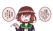 Post 12167082