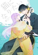 Post 10280384
