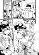Post 10695323