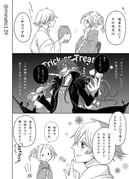 Post 8272499