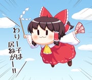 Post 2399102