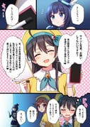 Post 4234134
