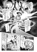 Post 5070743