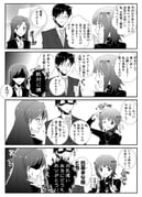 Post 12188352