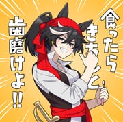 Post 6832991