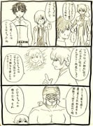 Post 2249963