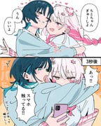 Post 12271981