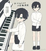 Post 11411857