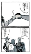 Post 12272289