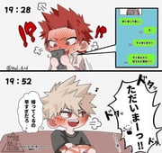 Post 12311902