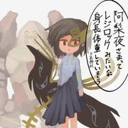 Post 12268286