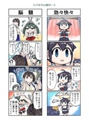 Post 5622199