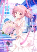 Post 8533029