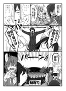 Post 9039919