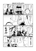 Post 9798036