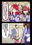 Post 11461576