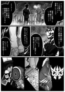 Post 9810062