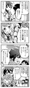 Post 12053544