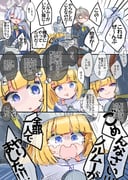 Post 12043606