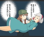 Post 10616073
