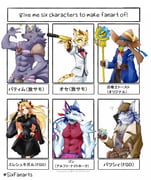 Post 11770127