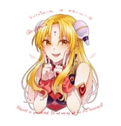 Post 9106031
