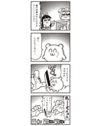 Post 10718904