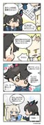 Post 10957337