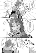 Post 11268426