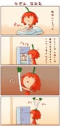 Post 582940