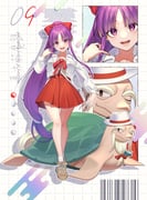 Post 7602247