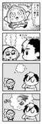 Post 10558103