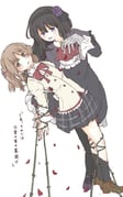 Post 12188651