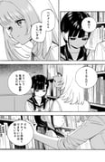 Post 11449266