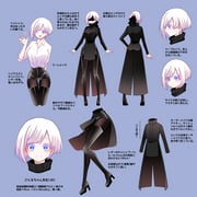 Post 10859331