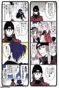 Post 12092700