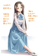 Post 12276435