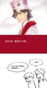 Post 1293348