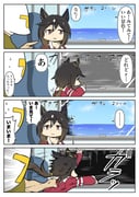 Post 11617596