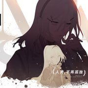 Post 10412985