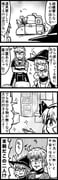 Post 5205669