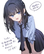 Post 11429328