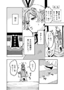 Post 12328018