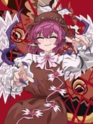 Post 10048439