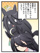 Post 11640677