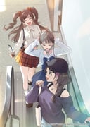 Post 9050143
