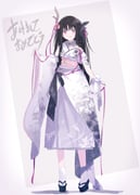 Post 7044062