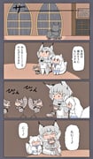 Post 8250336